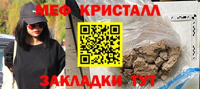 прущие крисы Изобильный
