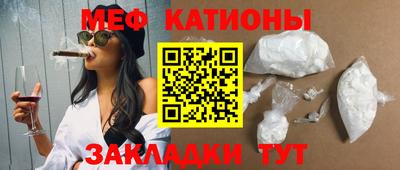 прущие крисы Изобильный