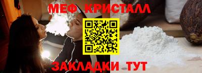прущие крисы Изобильный