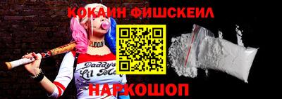 сатива Ирбит
