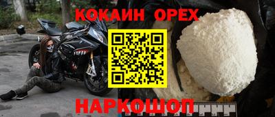 сатива Ирбит