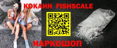 прущие крисы Изобильный
