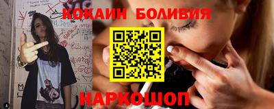 сатива Ирбит