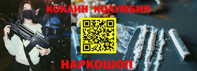 прущие крисы Изобильный