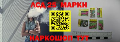прущие крисы Изобильный