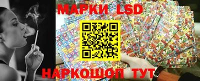 сатива Ирбит