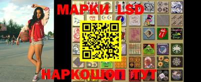 прущие крисы Изобильный