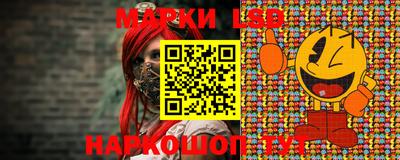 сатива Ирбит