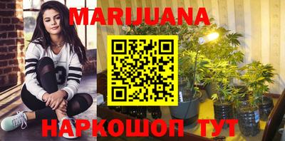 мефедрон мука Камышлов