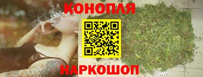 спиды Ипатово
