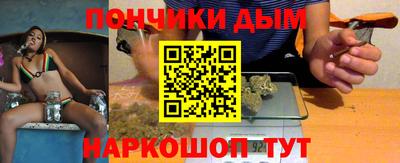 кокаин Канаш