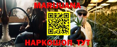 спиды Ипатово
