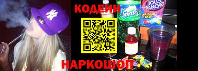 героин Кандалакша