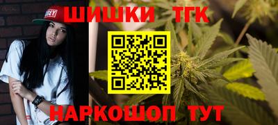 сатива Ирбит