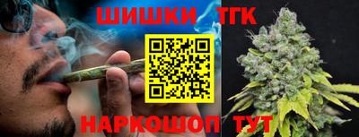 мефедрон мука Камышлов
