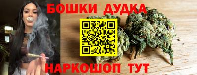 прущие крисы Изобильный