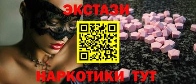 прущие крисы Изобильный