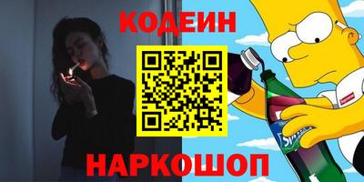 прущие крисы Изобильный