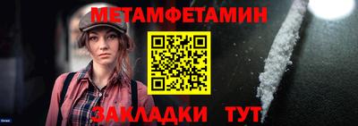 прущие крисы Изобильный