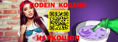 сатива Ирбит