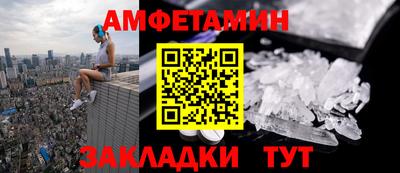 кокаин Канаш
