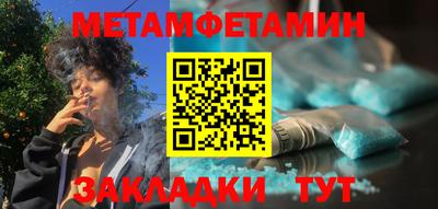 прущие крисы Изобильный