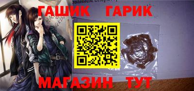 героин Кандалакша
