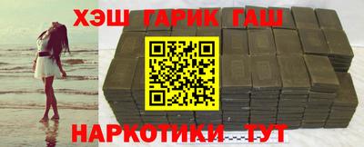 сатива Ирбит