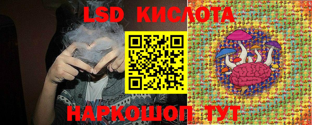 Мичуринск  Марки NBOMe 1500мкг  Марки NBOMe 1500мкг  Вход с VPN 